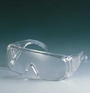Ochranné brýle VISITOR