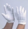 Bavlněné rukavice PICOT 1504